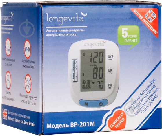 Тонометр Longevita BP-201M - фото 7 Тонометр Longevita BP-201M - фото 7