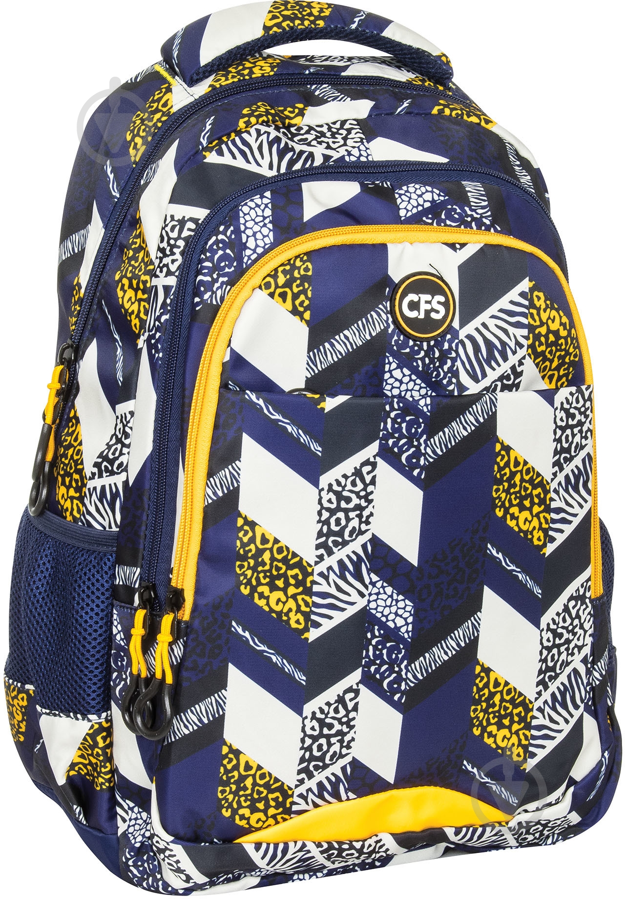 Рюкзак молодежный Cool For School 25 л CF86590-03 - фото 1 Рюкзак молодежный Cool For School 25 л CF86590-03 - фото 1