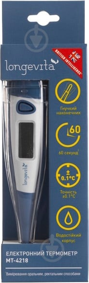 Термометр Longevita MT-4218 - фото 1