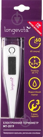 Термометр Longevita - фото 4