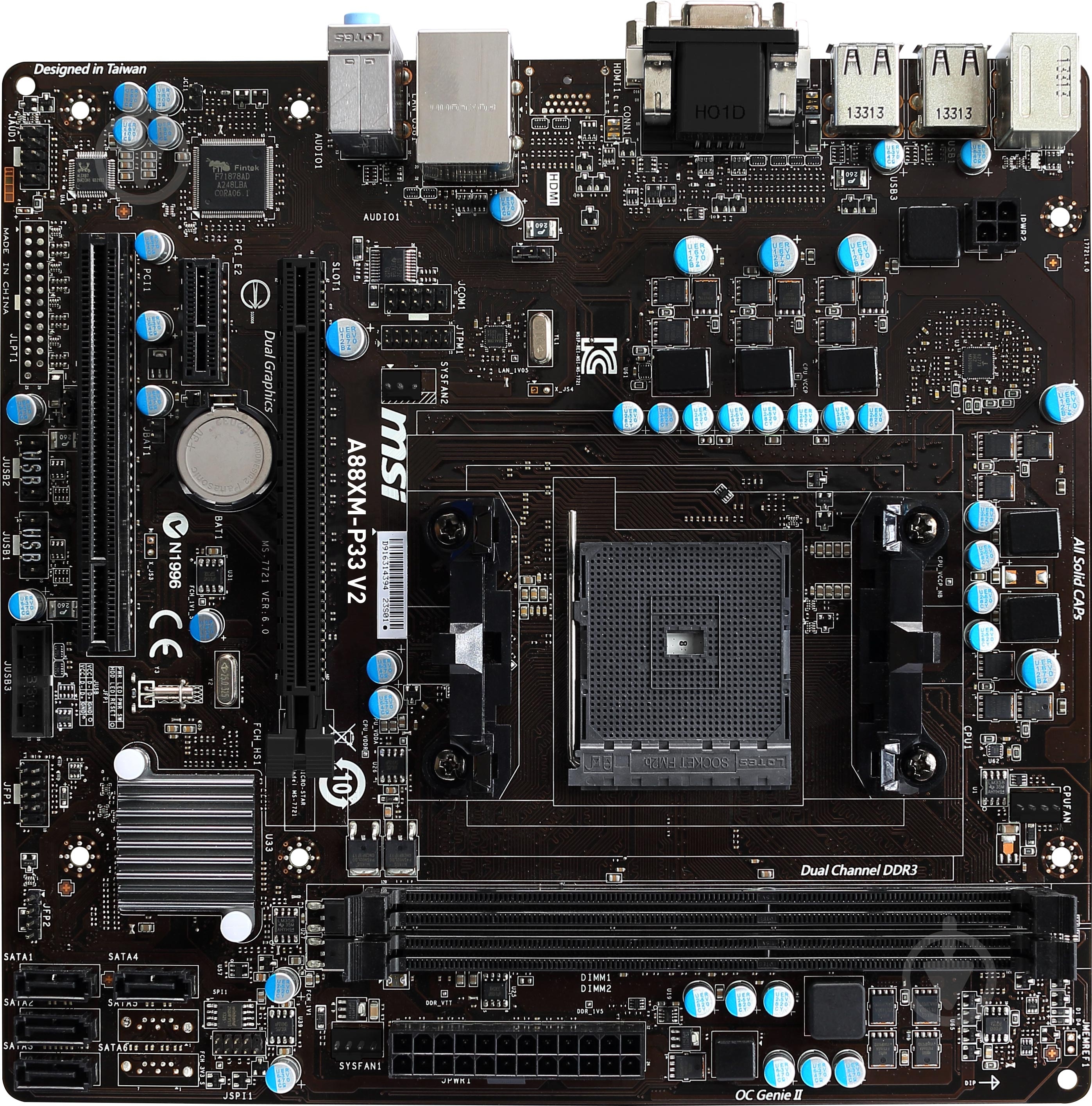 Материнская плата MSI A88XM-P33 V2 (Socket FM2+, AMD A88X, mirco ATX) - фото 1