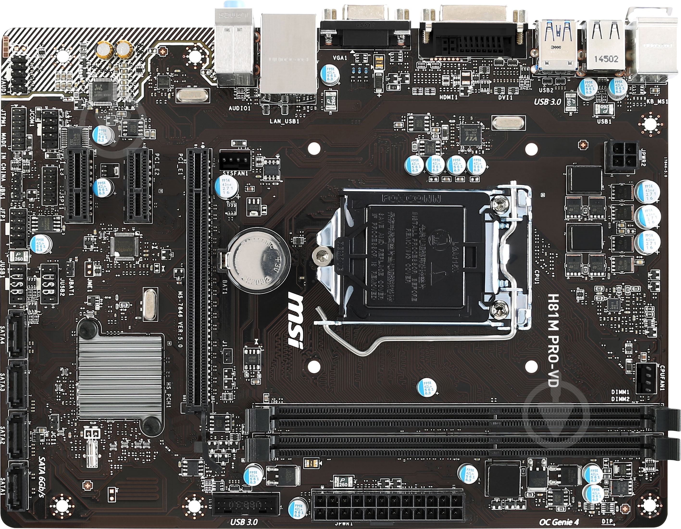Материнская плата MSI H81M PRO-VD (Socket 1150, Intel H81, mirco ATX) - фото 1 Материнская плата MSI H81M PRO-VD (Socket 1150, Intel H81, mirco ATX) - фото 1