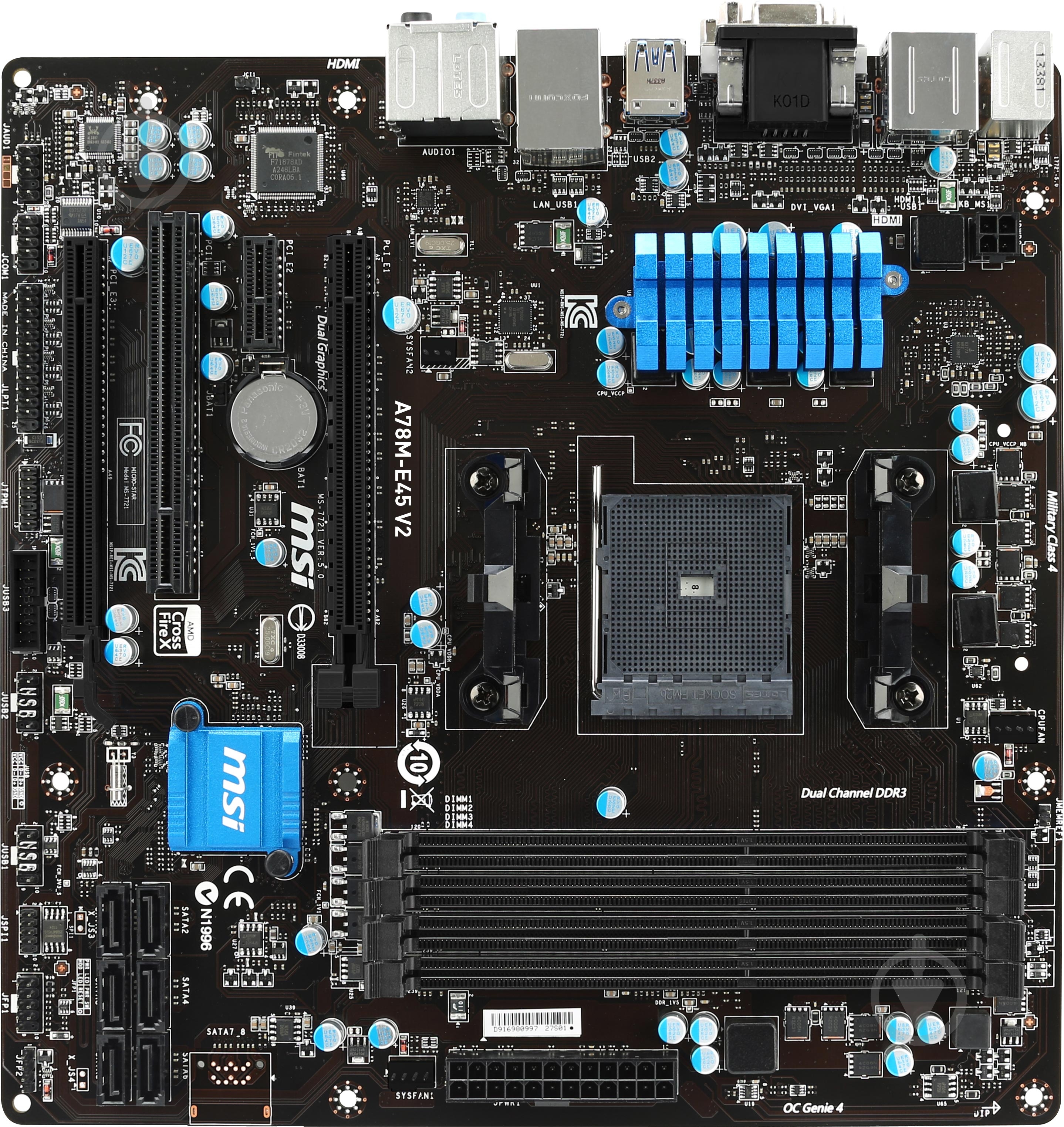 Материнская плата MSI A78M-E45 V2 (Socket FM2+, AMD A78, mirco ATX) - фото 1