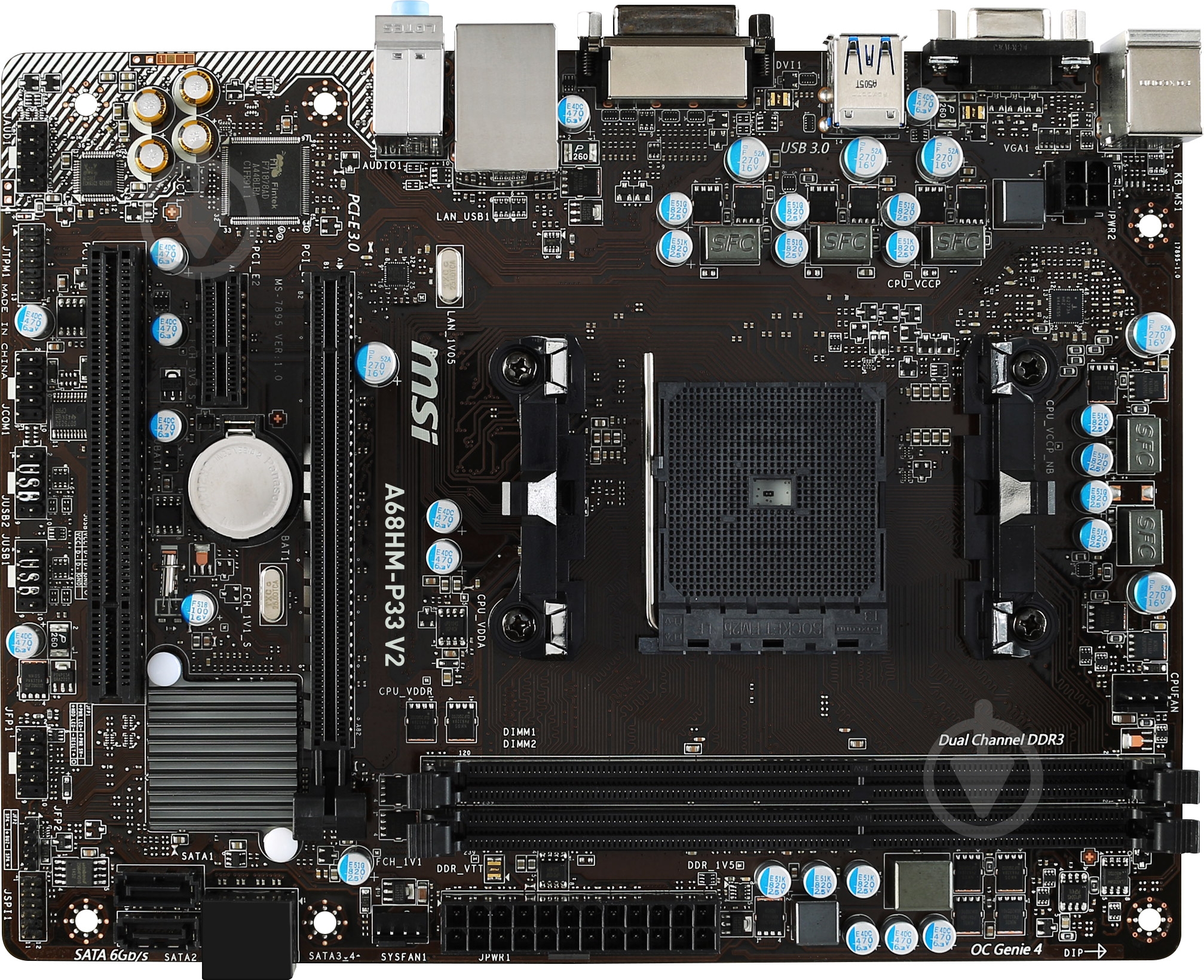 Материнская плата MSI A68HM-P33 V2 (Socket FM2+, AMD A68H, mirco ATX) - фото 1