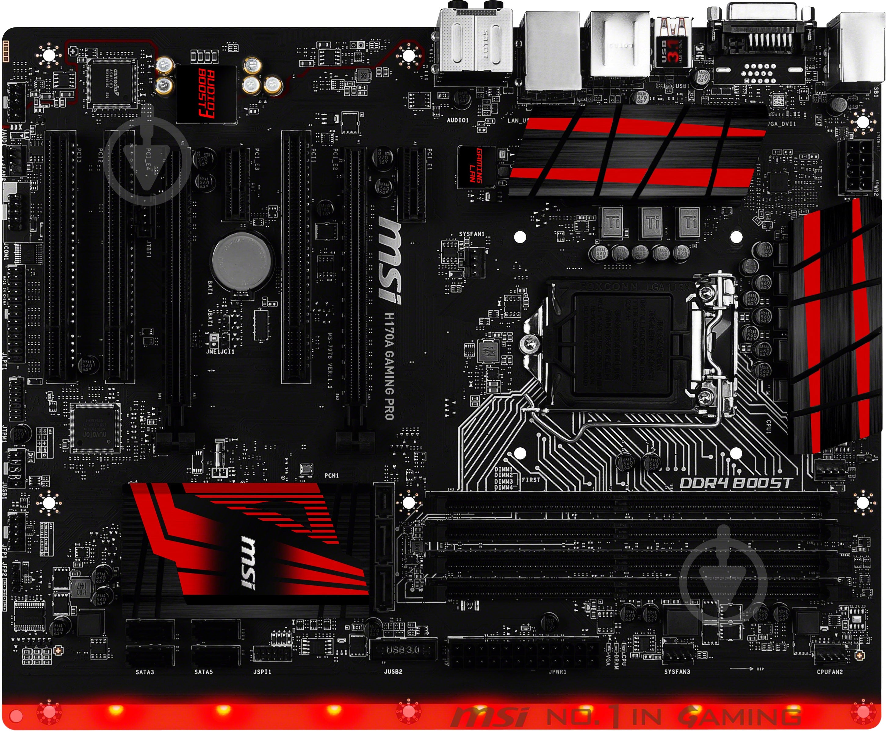Материнская плата MSI H170A GAMING PRO (Socket 1151, Intel H170, ATX) - фото 1