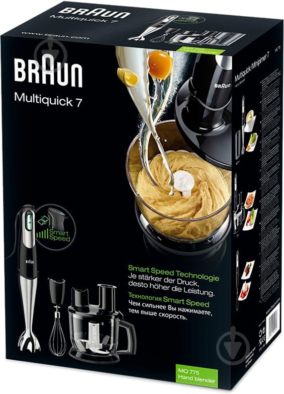 Блендер погружной Braun MQ775 - фото 14