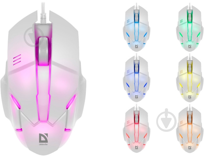 Мышь Defender Host MB-982 White (52983) - фото 2