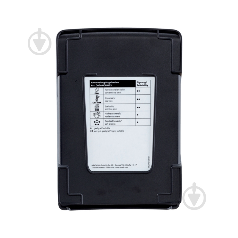 Набор сверл WURTH HSS (1-13 мм) х 0,5 25 шт. 0626000025 - фото 4 Набор сверл WURTH HSS (1-13 мм) х 0,5 25 шт. 0626000025 - фото 4