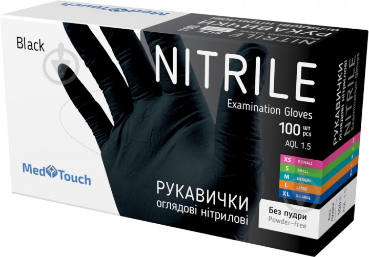 Перчатки MedTouch неопудренные с покрытием нитрил M (8) - фото 1 Перчатки MedTouch неопудренные с покрытием нитрил M (8) - фото 1