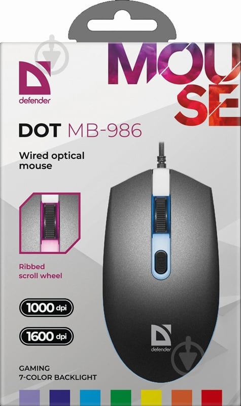 Миша Defender Dot MB-986 Black (52986) - фото 7