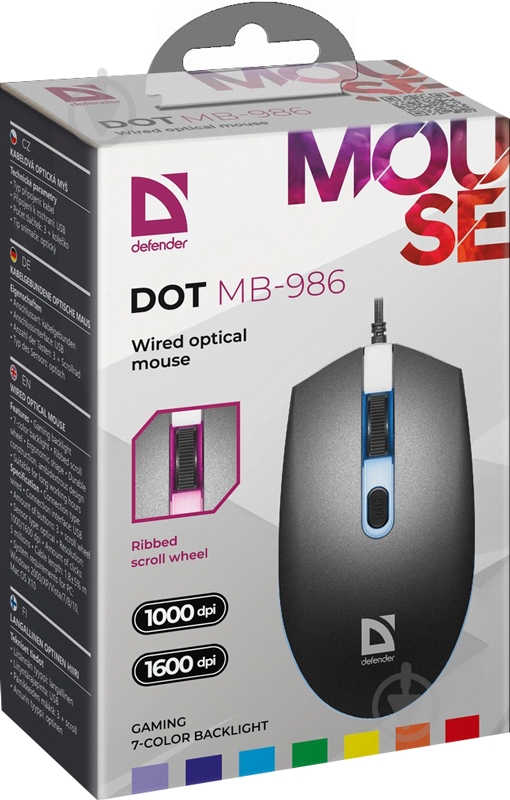 Миша Defender Dot MB-986 Black (52986) - фото 6