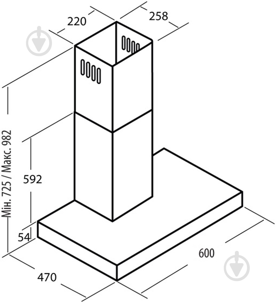Вытяжка Cata S-600 INOX - фото 8 Вытяжка Cata S-600 INOX - фото 8