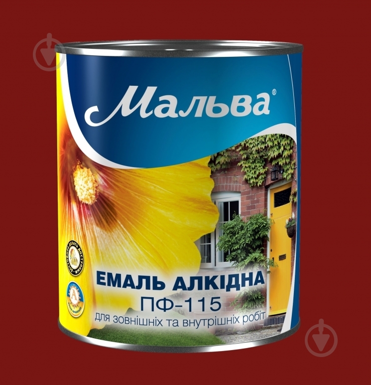 Эмаль Мальва® алкидная ПФ-115 88 темно-коричневый глянец 2,8 кг - фото 2