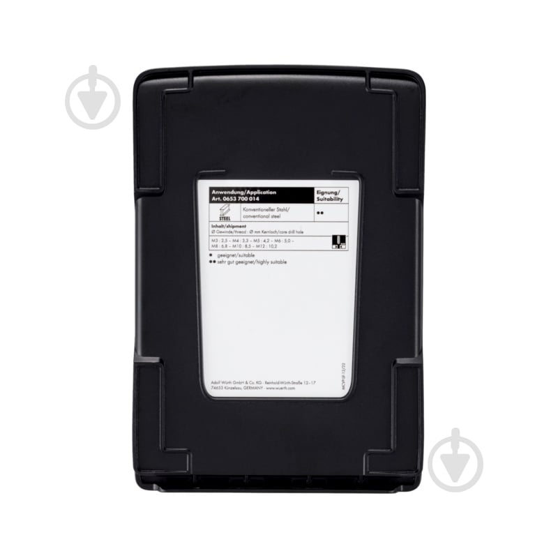 Набор сверл и метчиков машинных WURTH ZEBRA для сквозных отверстий BLUE HSCo M3-M12 14 шт. 0653700014 - фото 9