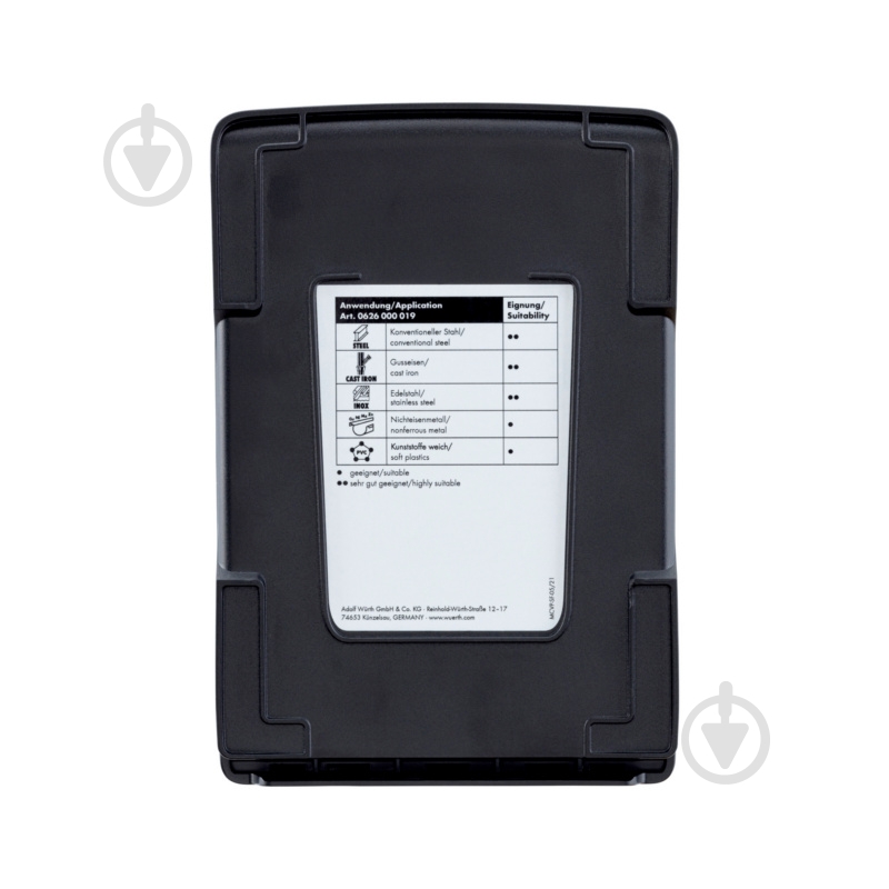 Набор сверл WURTH HSS (1-10 мм) х 0,5 19 шт. 0626000019 - фото 4