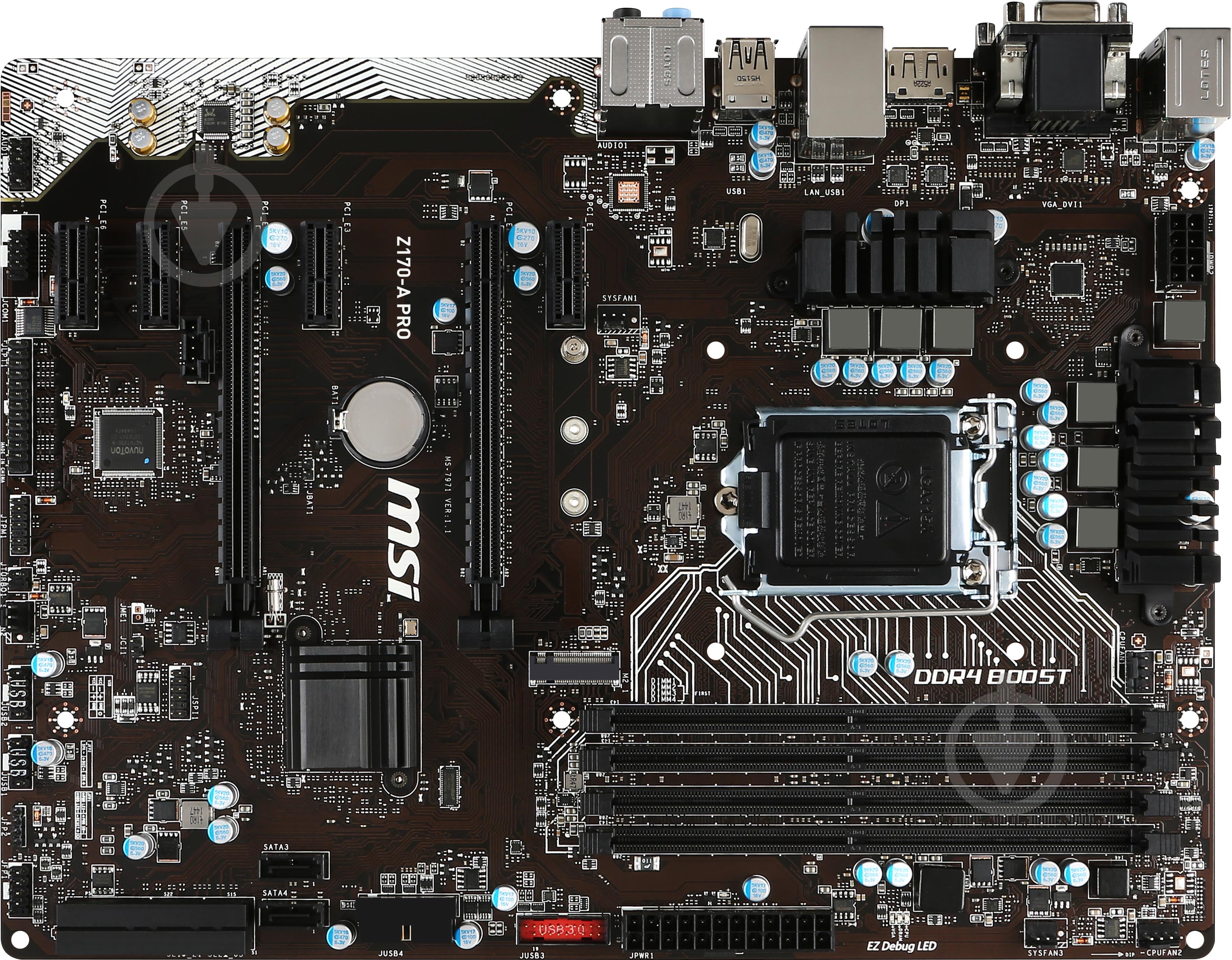 Материнская плата MSI Z170-A PRO (Socket 1151, Intel Z170, ATX) - фото 1