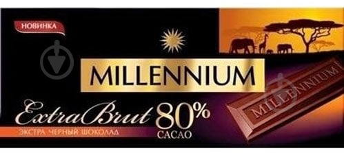 Шоколад Millennium Favorite Brut 80% 100 г - фото 2