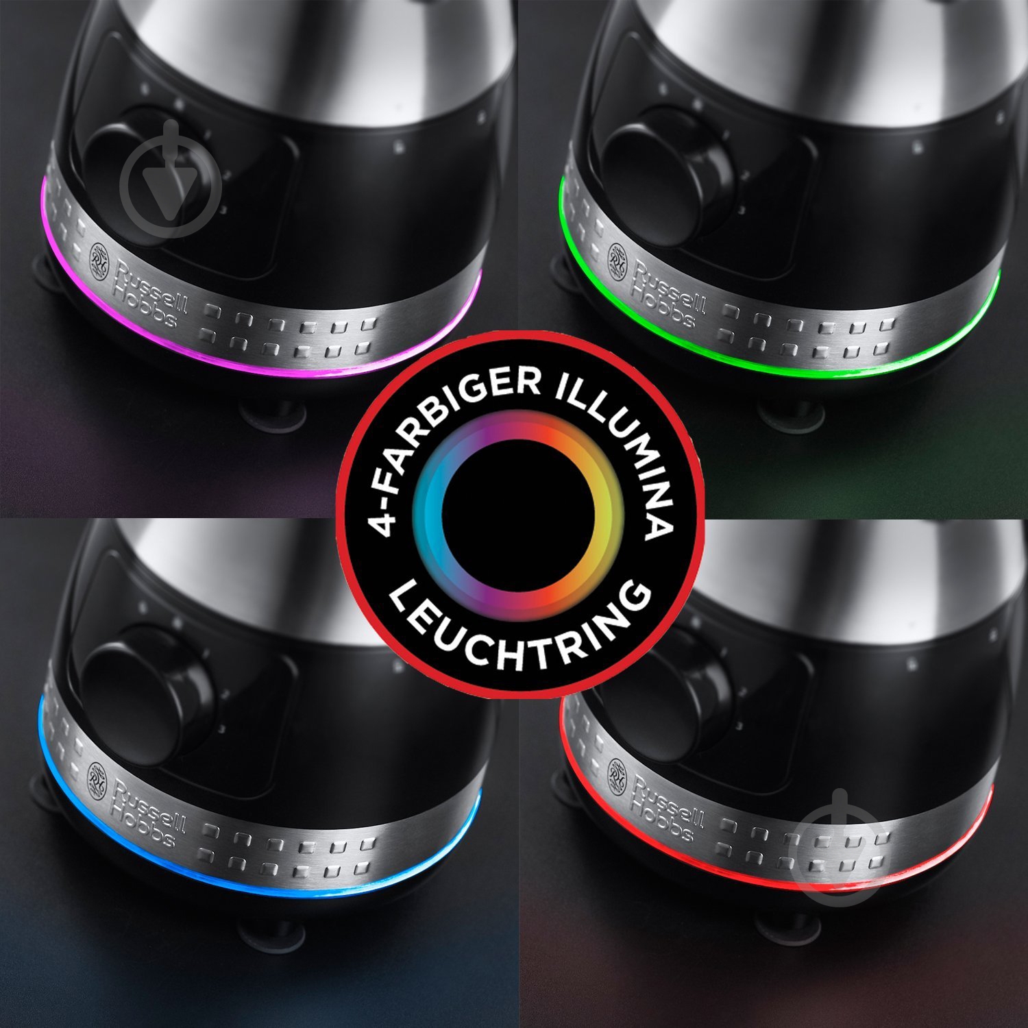 Блендер стаціонарний Russell Hobbs 20230-56 - фото 3 Блендер стаціонарний Russell Hobbs 20230-56 - фото 3