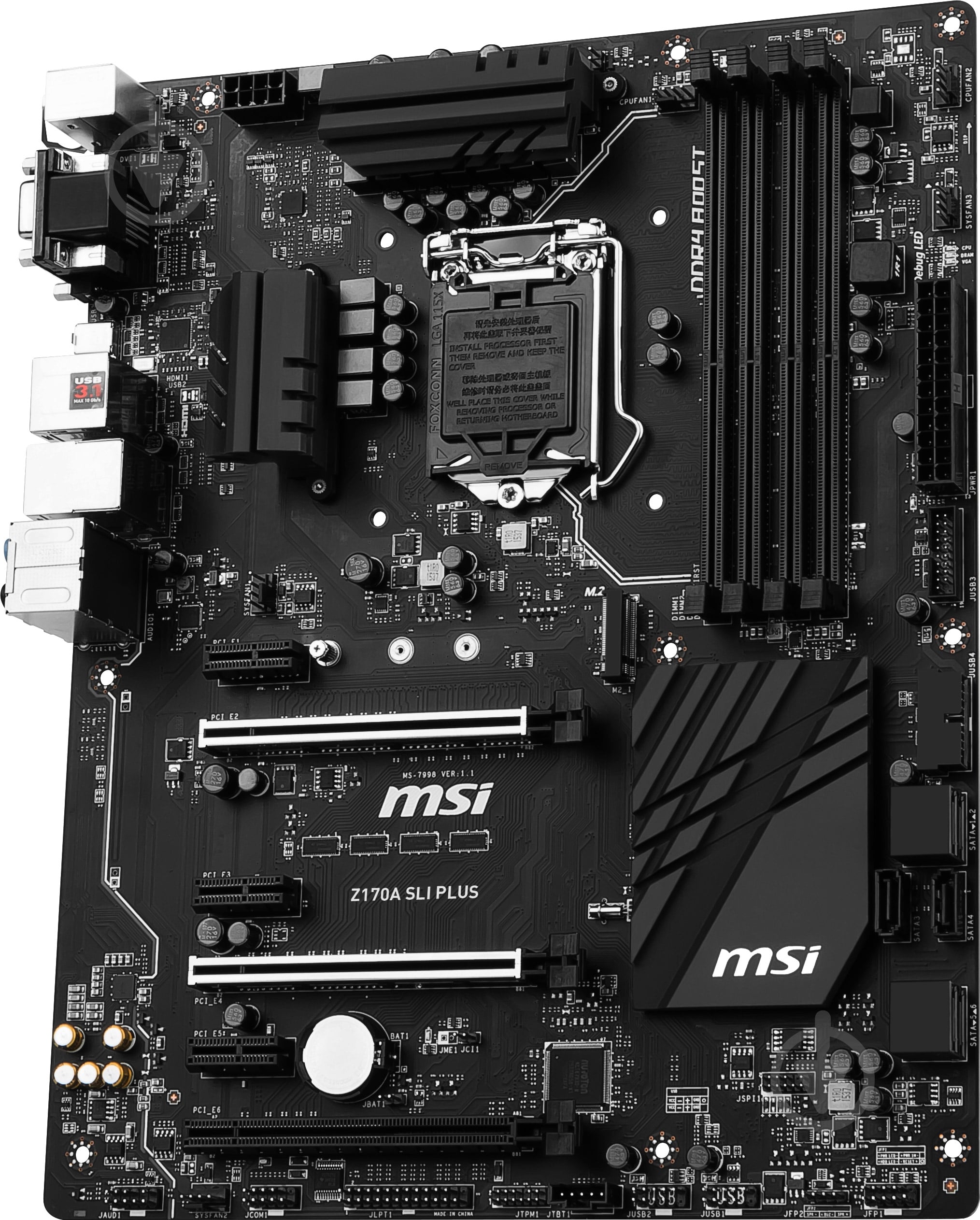 Материнская плата MSI Z170A SLI PLUS (Socket 1151, Intel Z170, ATX) - фото 3 Материнская плата MSI Z170A SLI PLUS (Socket 1151, Intel Z170, ATX) - фото 3