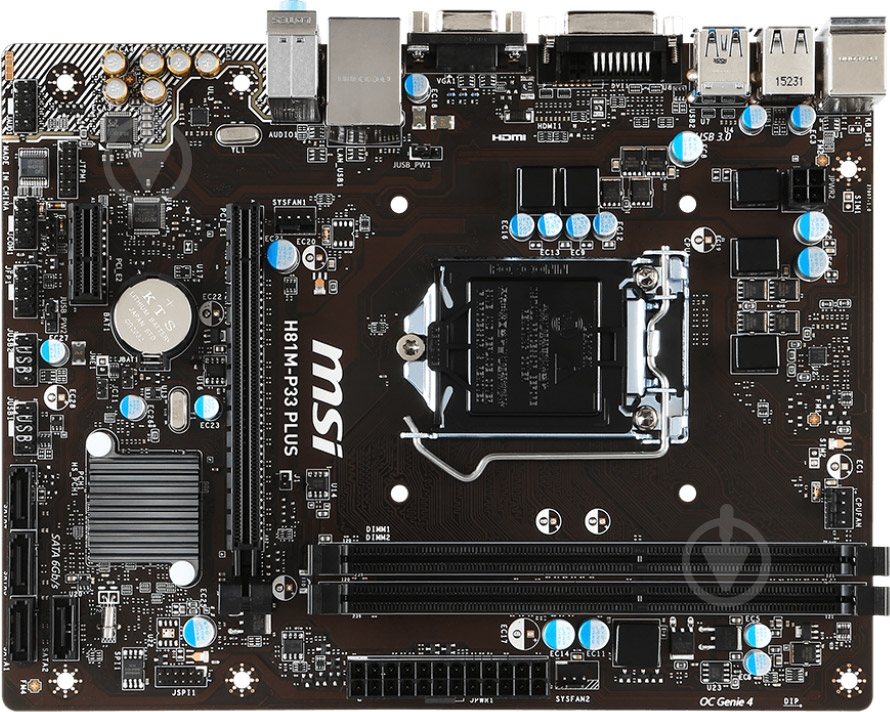 Материнская плата MSI H81M-P33 PLUS (Socket 1150, Intel H81, mirco ATX) - фото 1