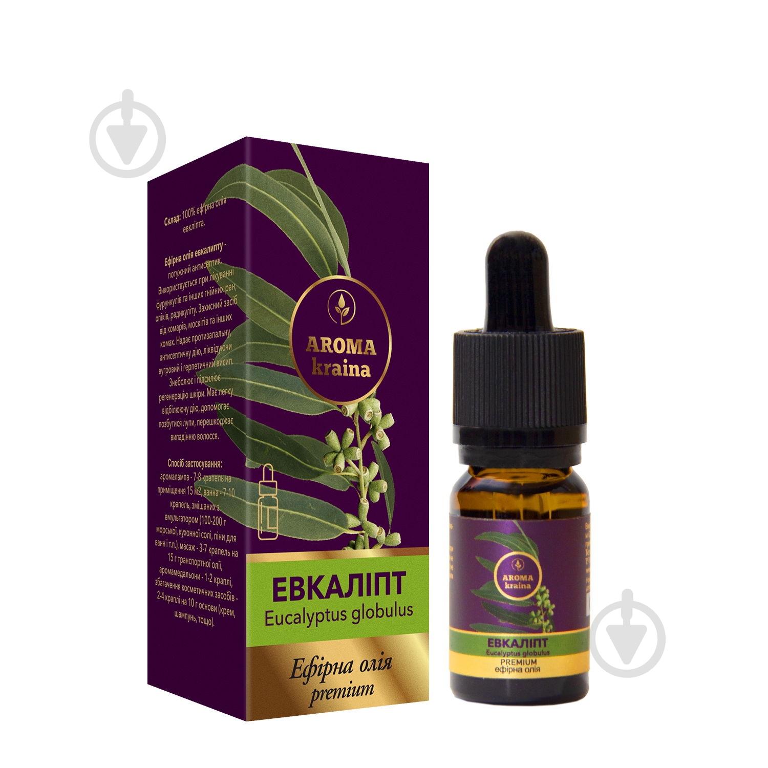 Ефірна олія Aroma kraina Преміум Евкаліпт 10 мл - фото 1 Ефірна олія Aroma kraina Преміум Евкаліпт 10 мл - фото 1