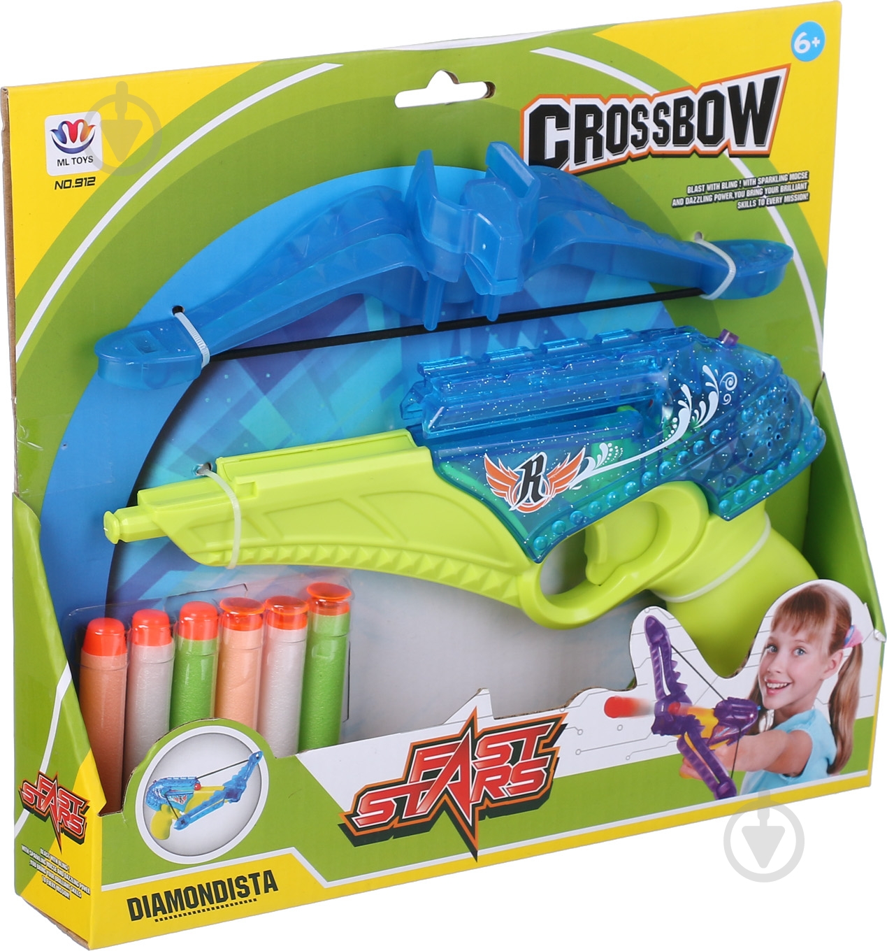 Арбалет Shantou D1163639 - фото 1 Арбалет Shantou D1163639 - фото 1