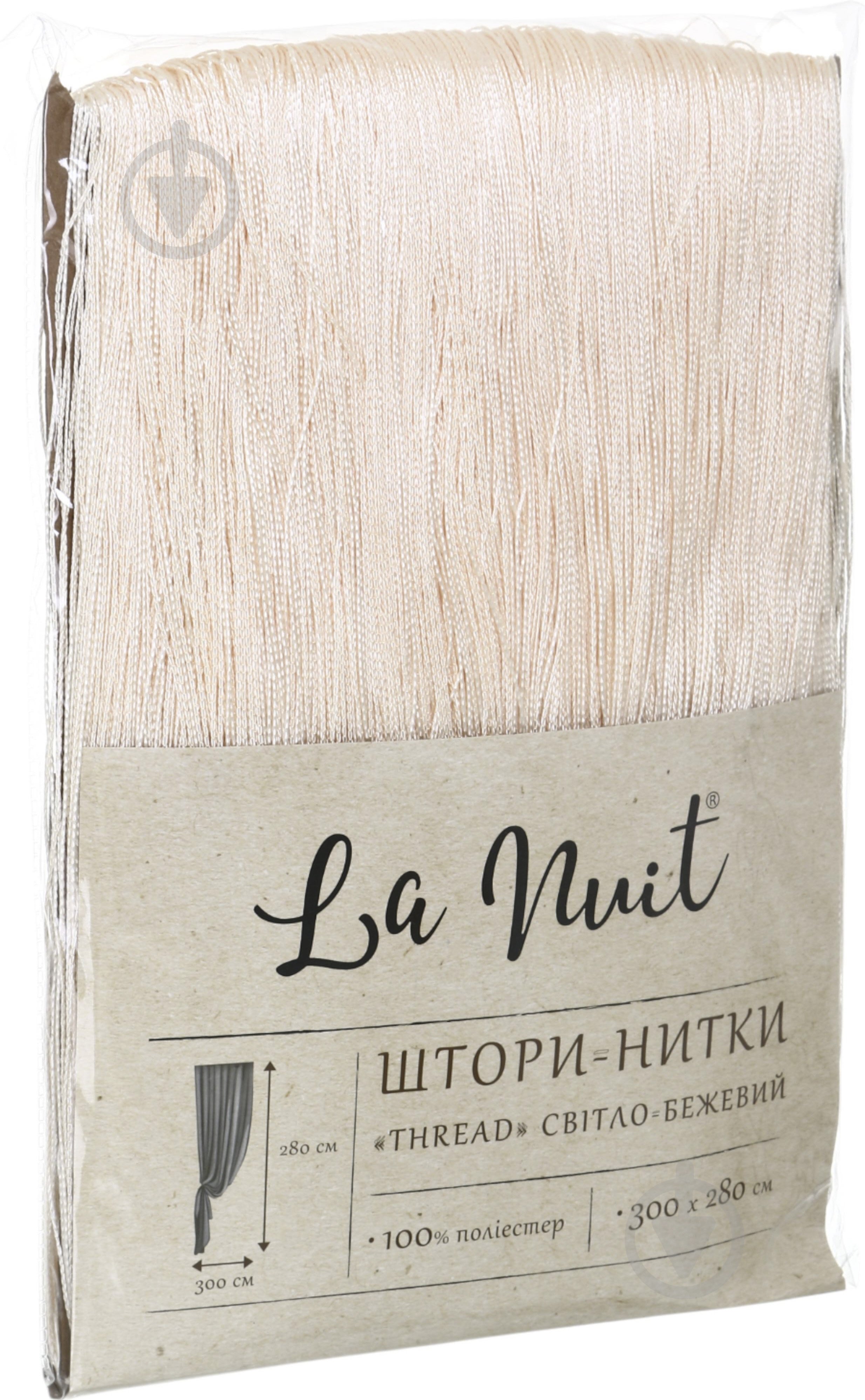 Штора-нити Thread 300x280 см светло-бежевый La Nuit - фото 3