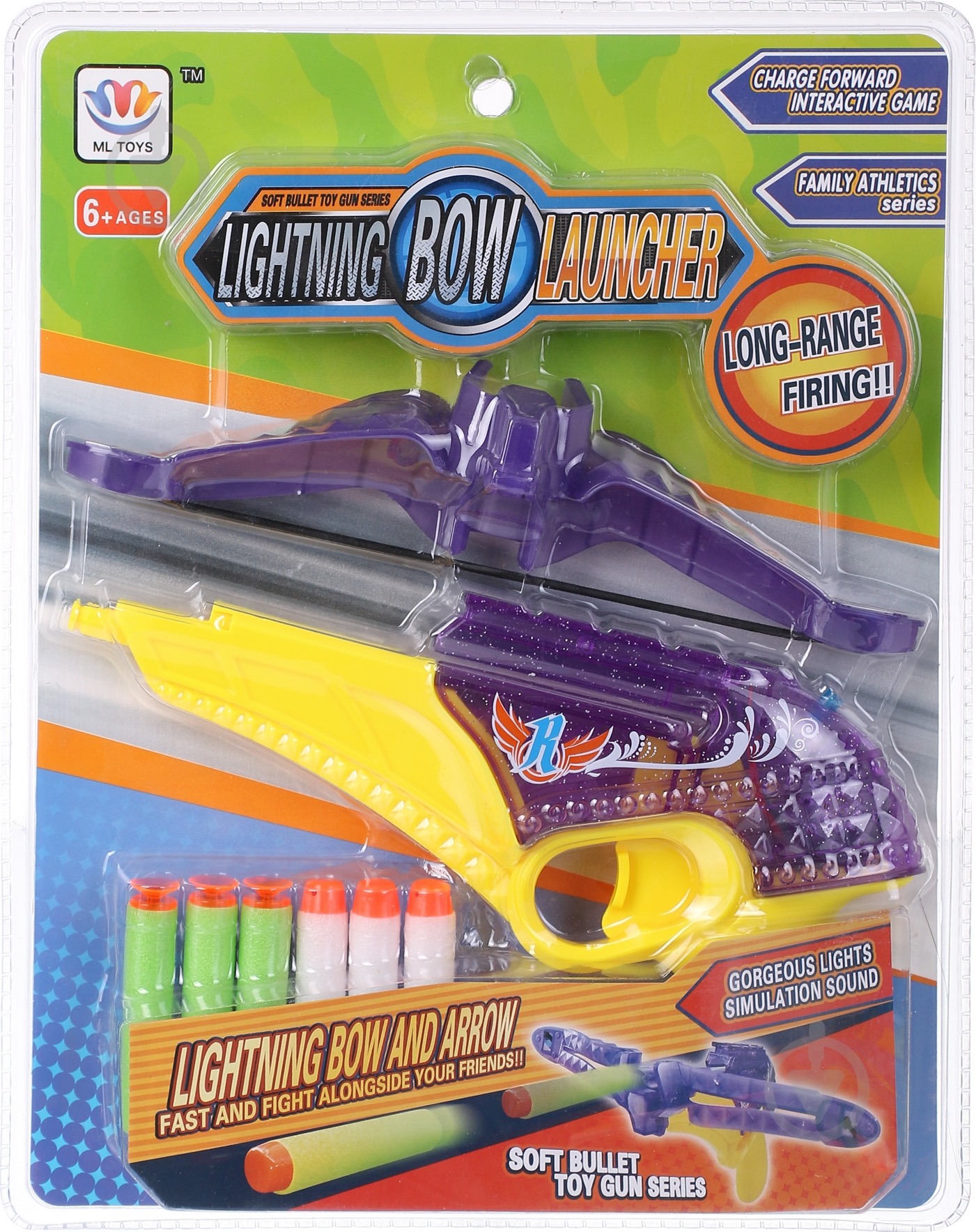 Арбалет Shantou D1219210 - фото 1