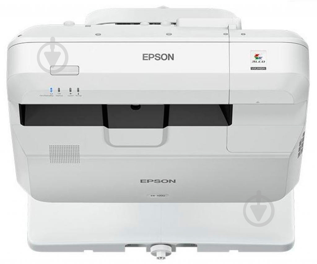 Проектор Epson EB-700U (V11H878540) - фото 1