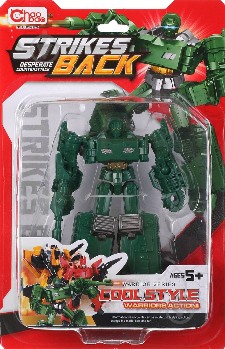 Робот-трансформер Shantou D1241770 - фото 1