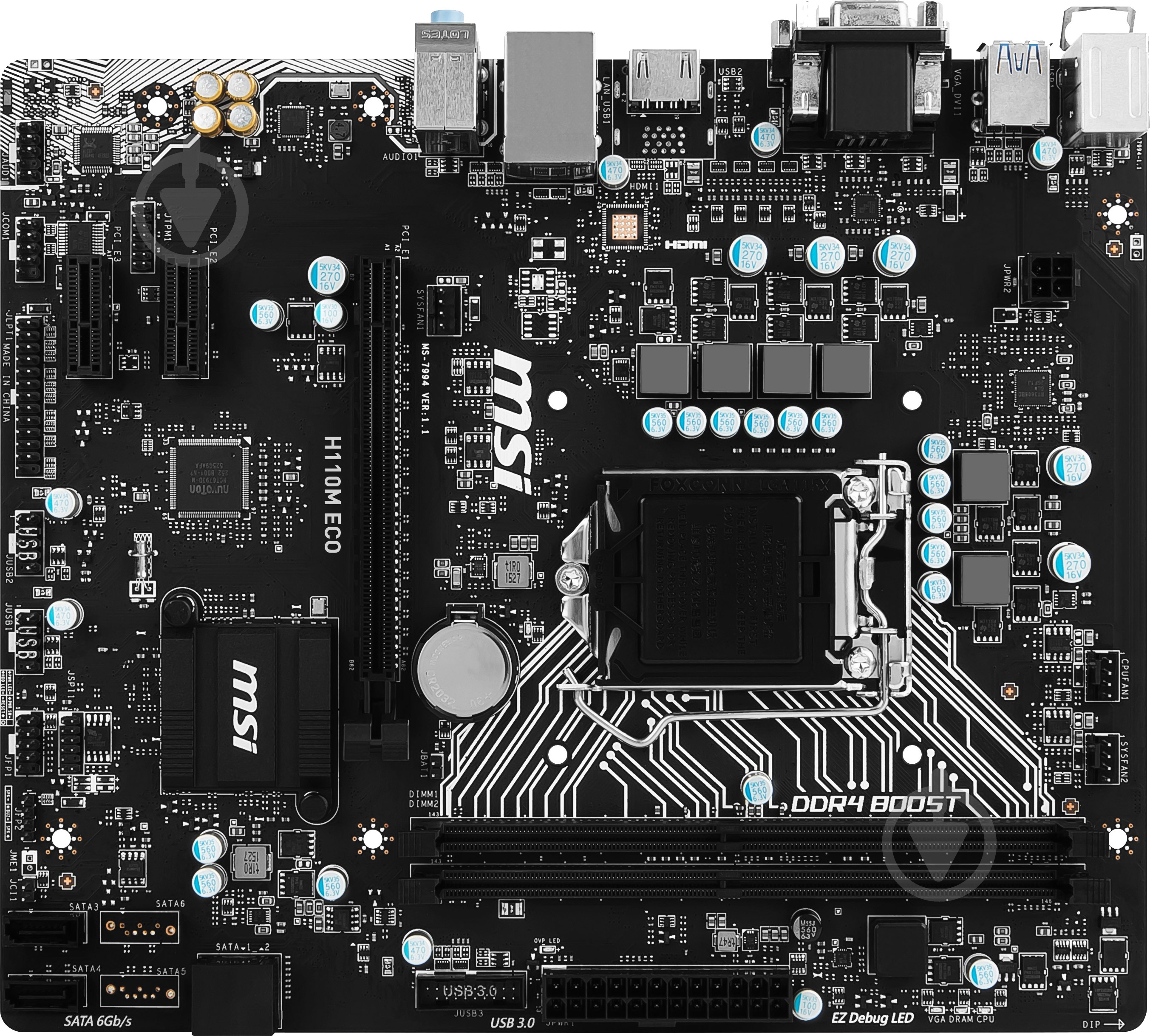 Материнская плата MSI  H110M ECO - фото 1
