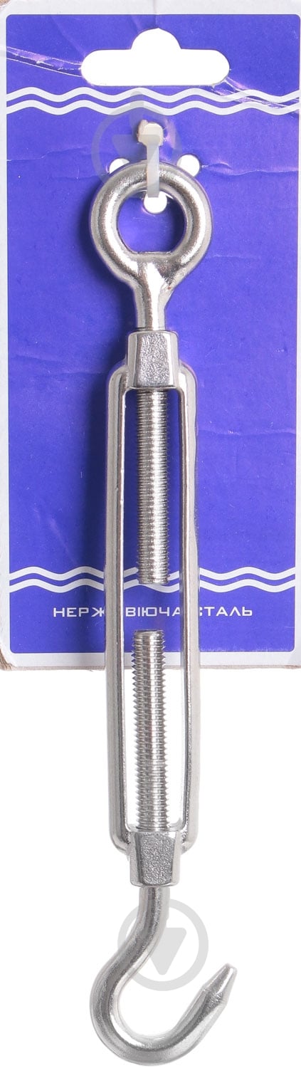 Талреп крюк-кольцо 5x70 мм нержавеющая сталь - фото 3 Талреп крюк-кольцо 5x70 мм нержавеющая сталь - фото 3