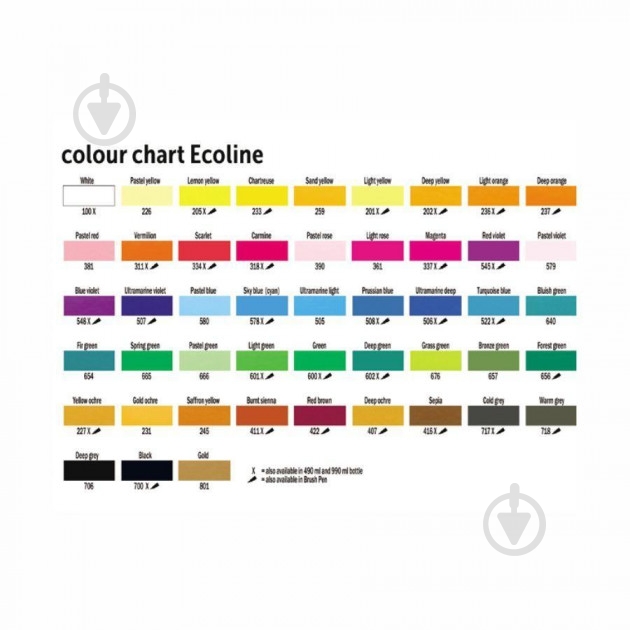 Маркер акварельный Ecoline Talens Brushpen 226 11502260 пастельно-желтый - фото 2