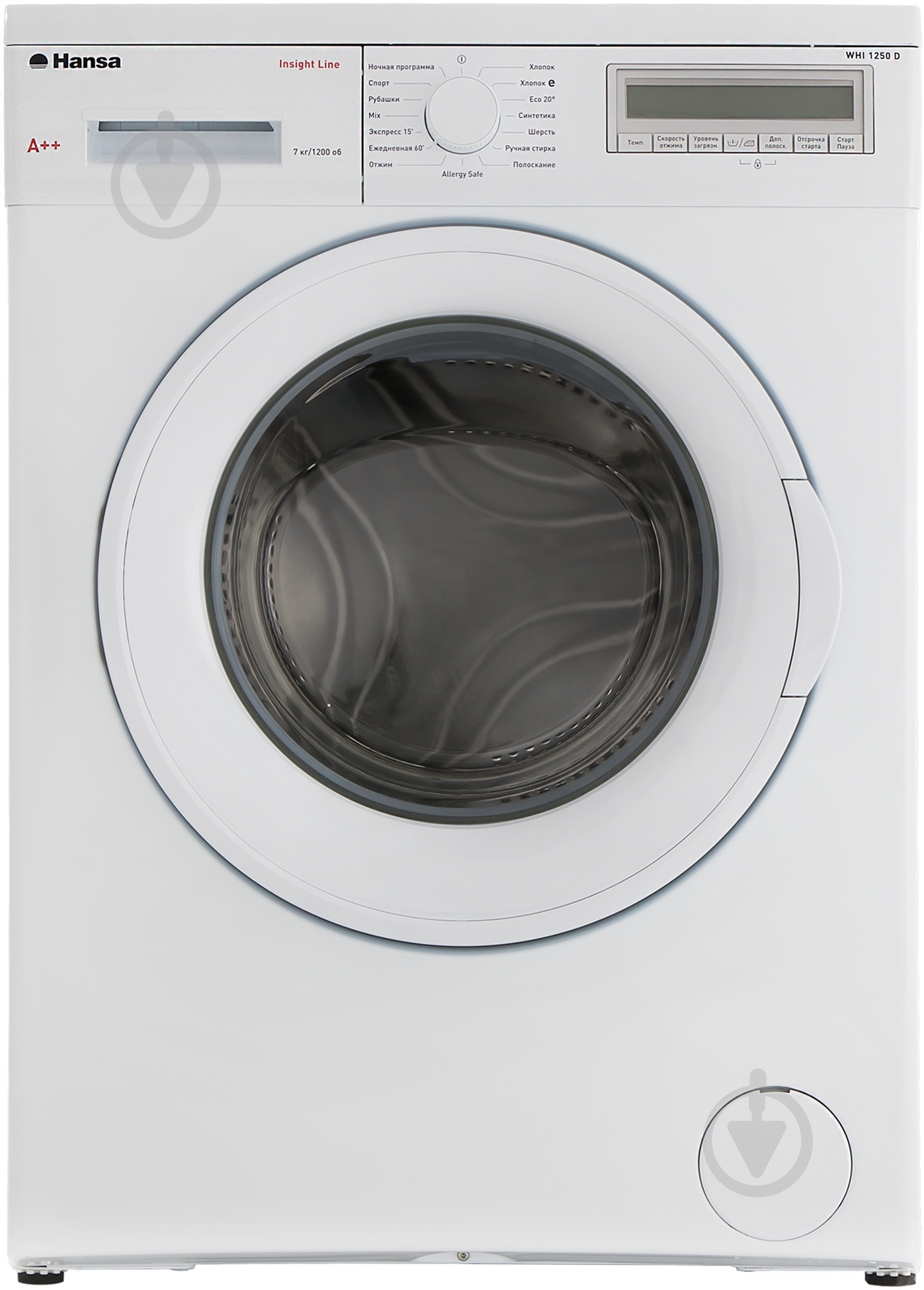 Стиральная машина Hansa WHI 1250 D - фото 1 Стиральная машина Hansa WHI 1250 D - фото 1
