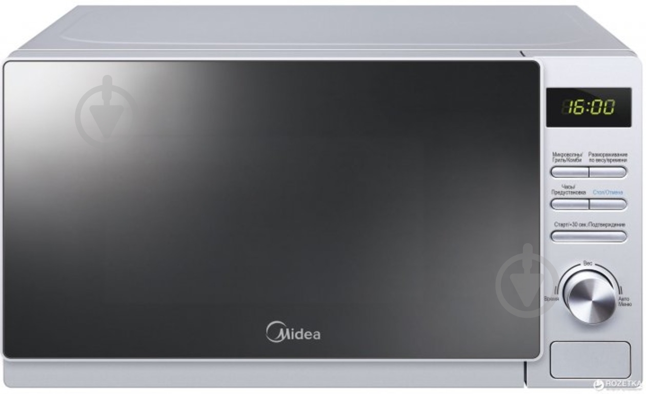 Мікрохвильова піч Midea AG720C4E-S - фото 1