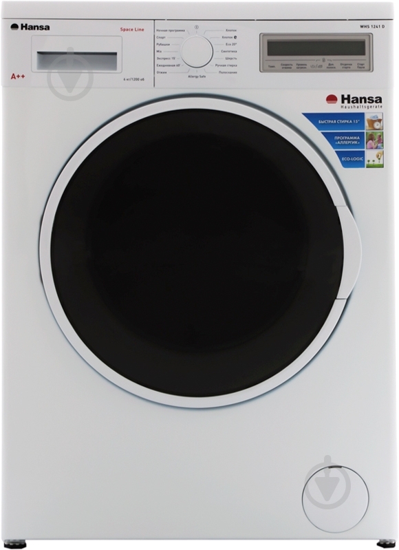 Стиральная машина Hansa WHS 1241 D - фото 1