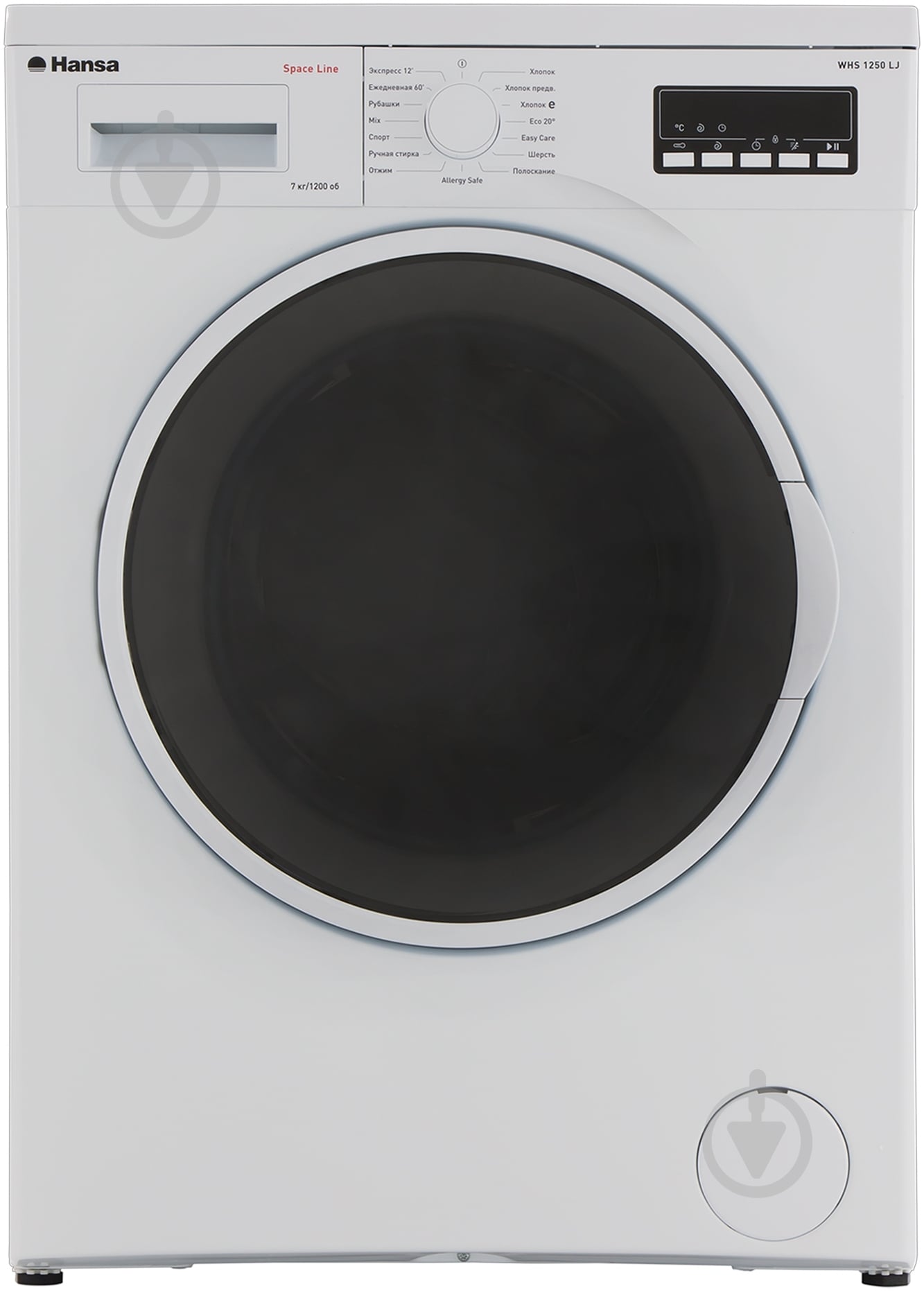 Стиральная машина Hansa WHS 1250 LJ - фото 1 Стиральная машина Hansa WHS 1250 LJ - фото 1