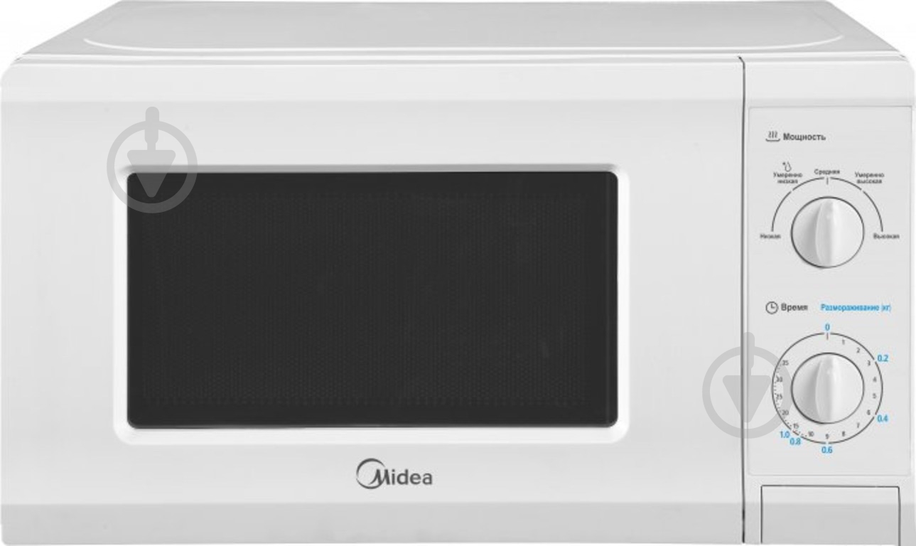 Микроволновая печь Midea MМ720CPI - фото 1