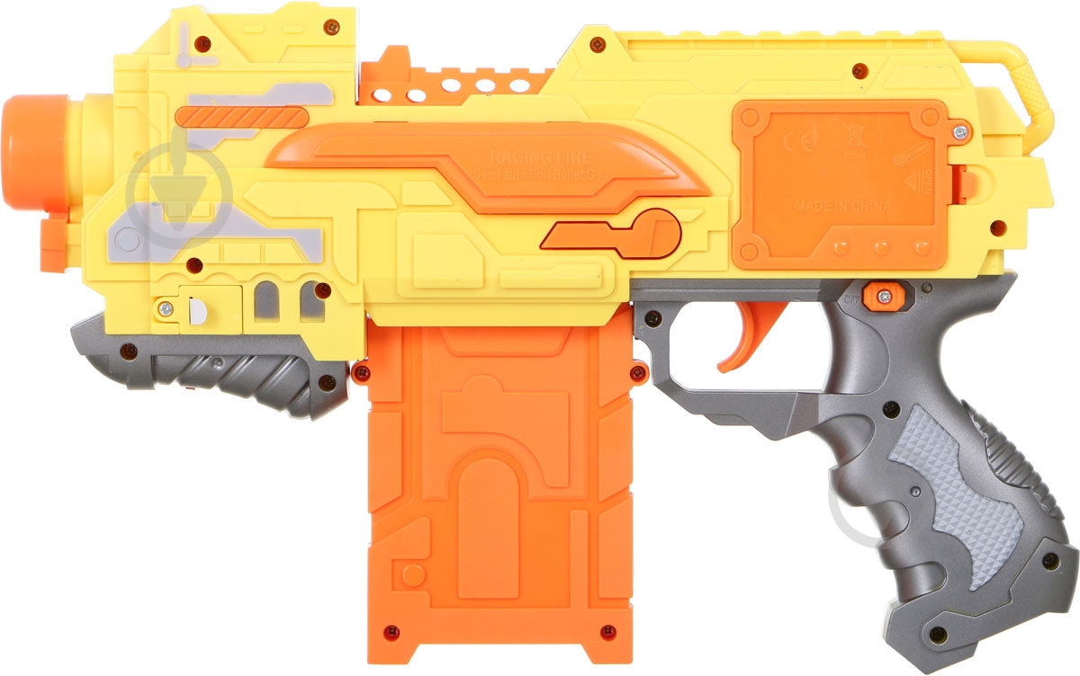 Пистолет Shantou BO1253139 - фото 3 Пистолет Shantou BO1253139 - фото 3