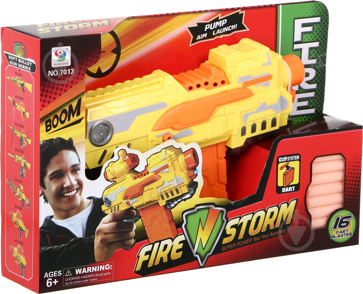 Пистолет Shantou BO1253139 - фото 1 Пистолет Shantou BO1253139 - фото 1