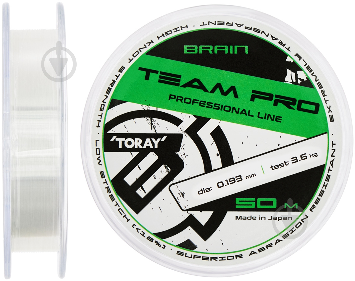 Волосінь Brain 50 м 0,193 мм 3,6 кг Team Pro - фото 1
