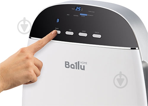 Очиститель воздуха Ballu AP-150 - фото 2