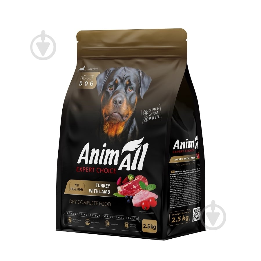 Корм сухий AnimAll для дорослих собак великих порід зі свіжою індичкою та ягням 2,5 кг - фото 1
