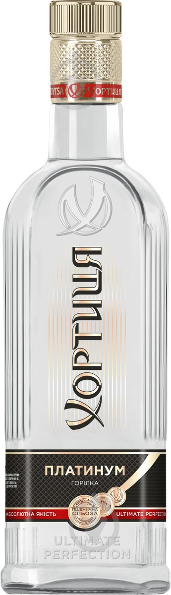 Водка Хортица Платинум 0,7 л - фото 1