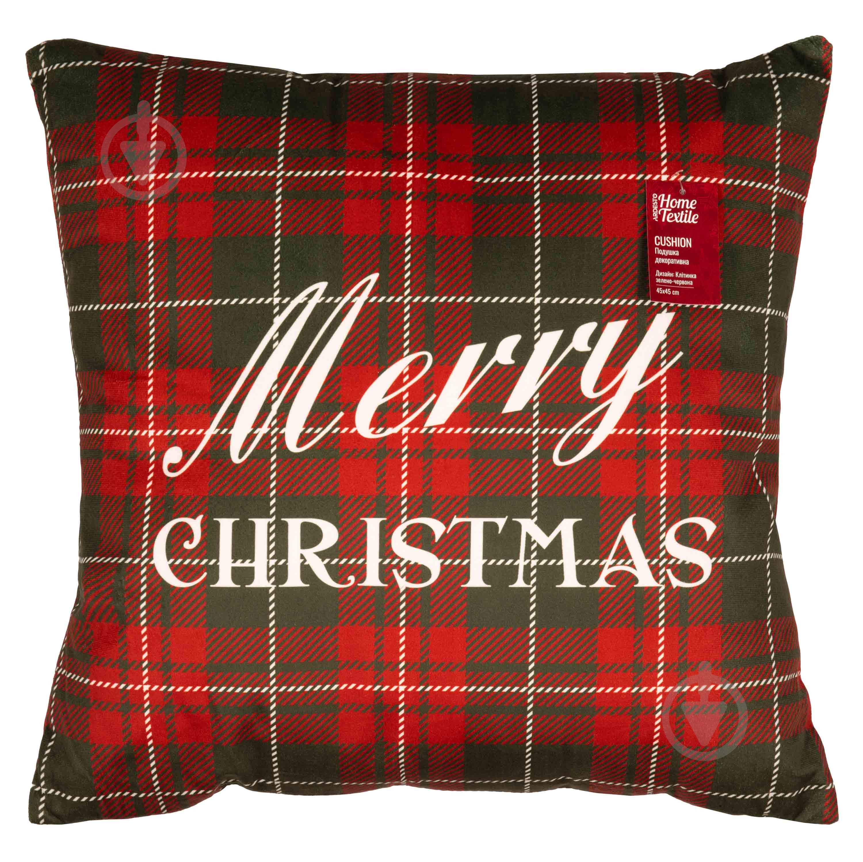 Подушка Happy Holidays 45х45 см ARDESTO - фото 1 Подушка Happy Holidays 45х45 см ARDESTO - фото 1