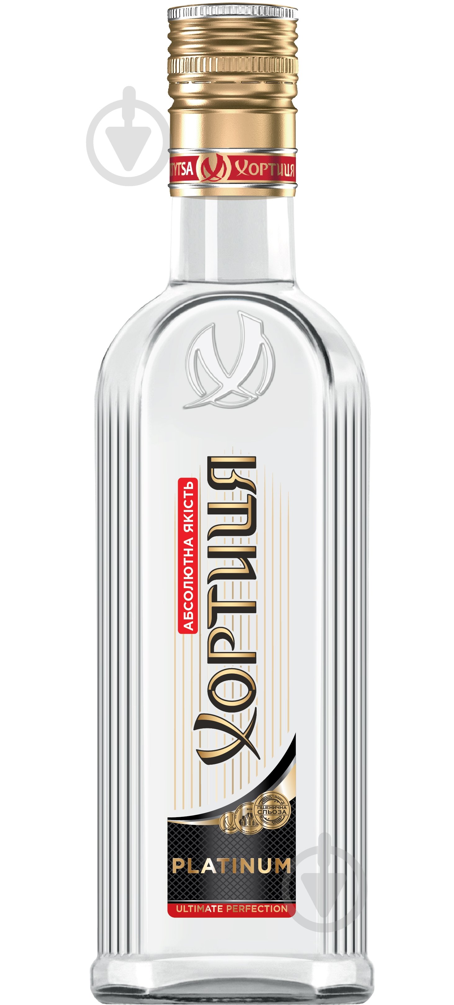 Водка Хортица Платинум 0,5 л - фото 1