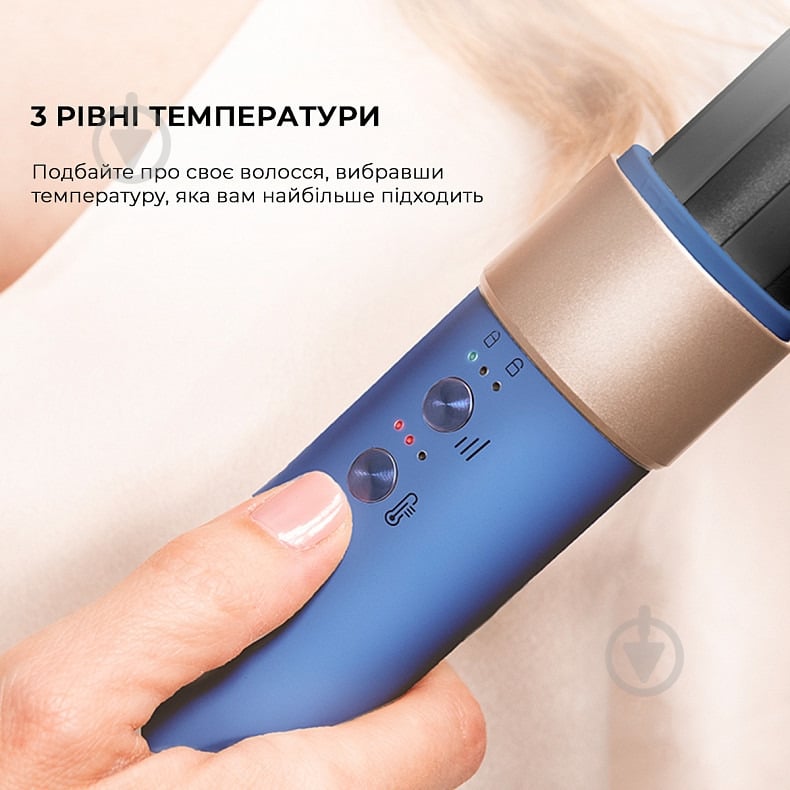 Стайлер CECOTEC Bamba CeramicCare AirGlam Blue CCTC-03466 - фото 7 Стайлер CECOTEC Bamba CeramicCare AirGlam Blue CCTC-03466 - фото 7