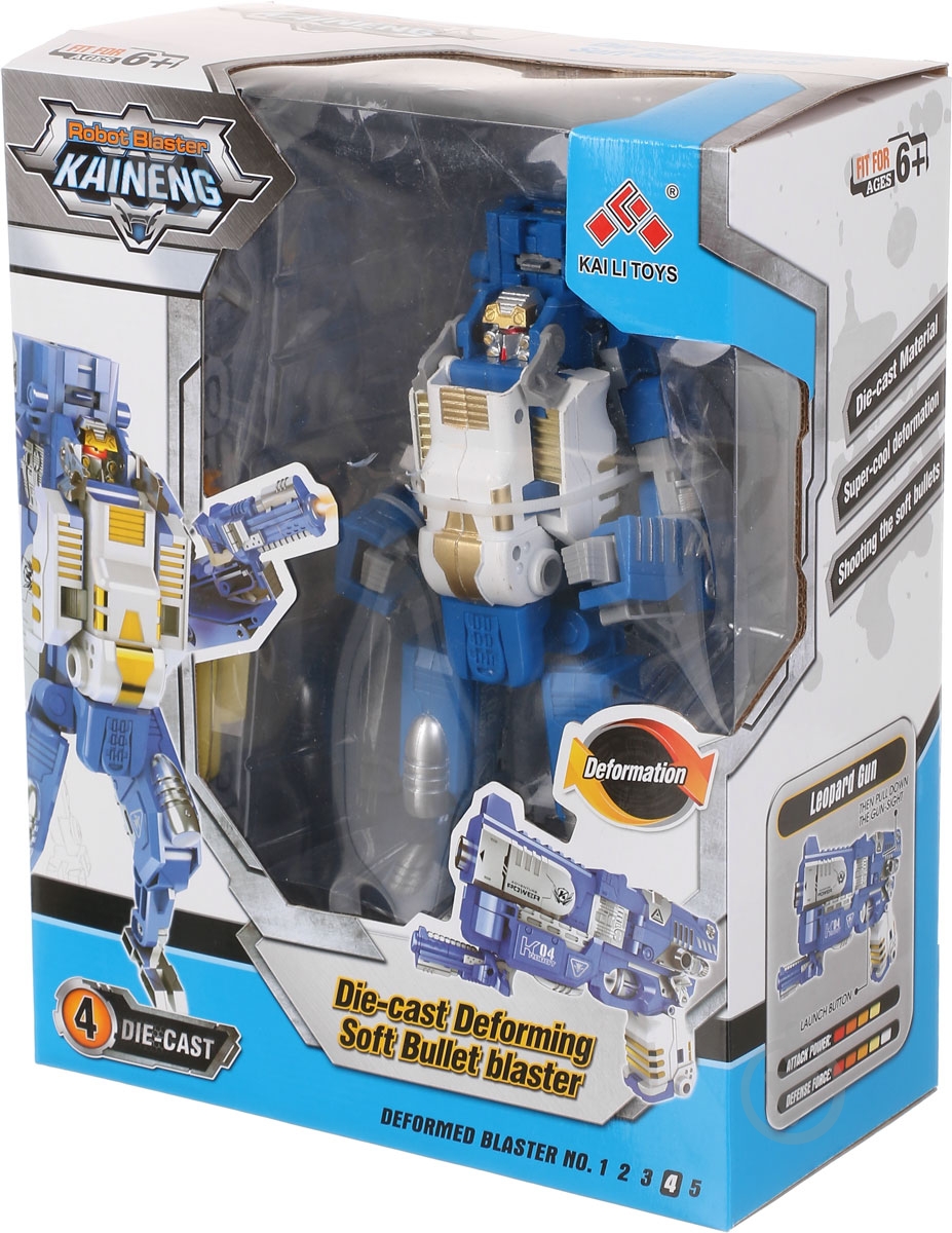 Пистолет-трансформер Shantou A1241303 - фото 6 Пистолет-трансформер Shantou A1241303 - фото 6