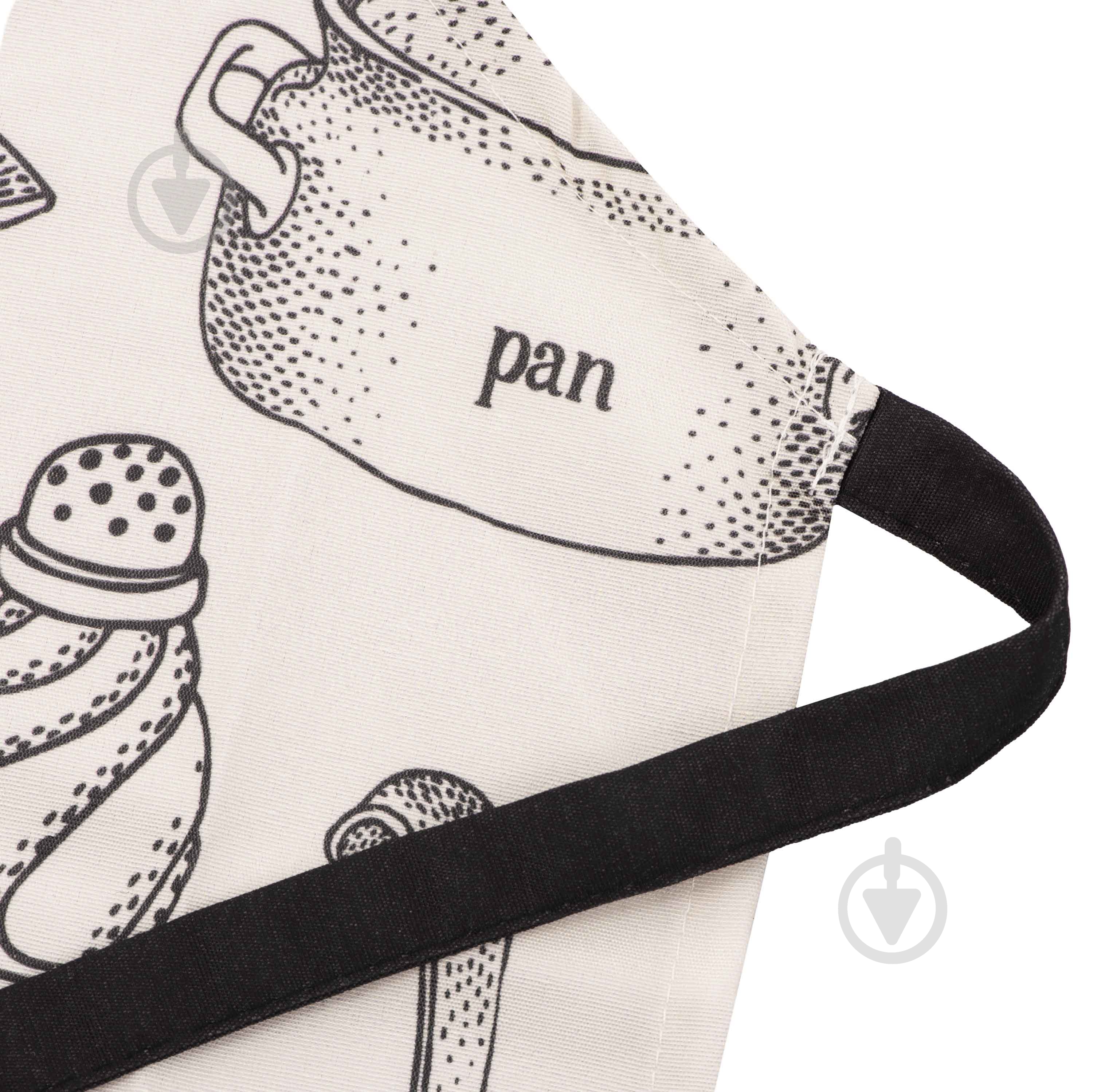 Фартук Kitchen 68х80 см Ardesto - фото 2