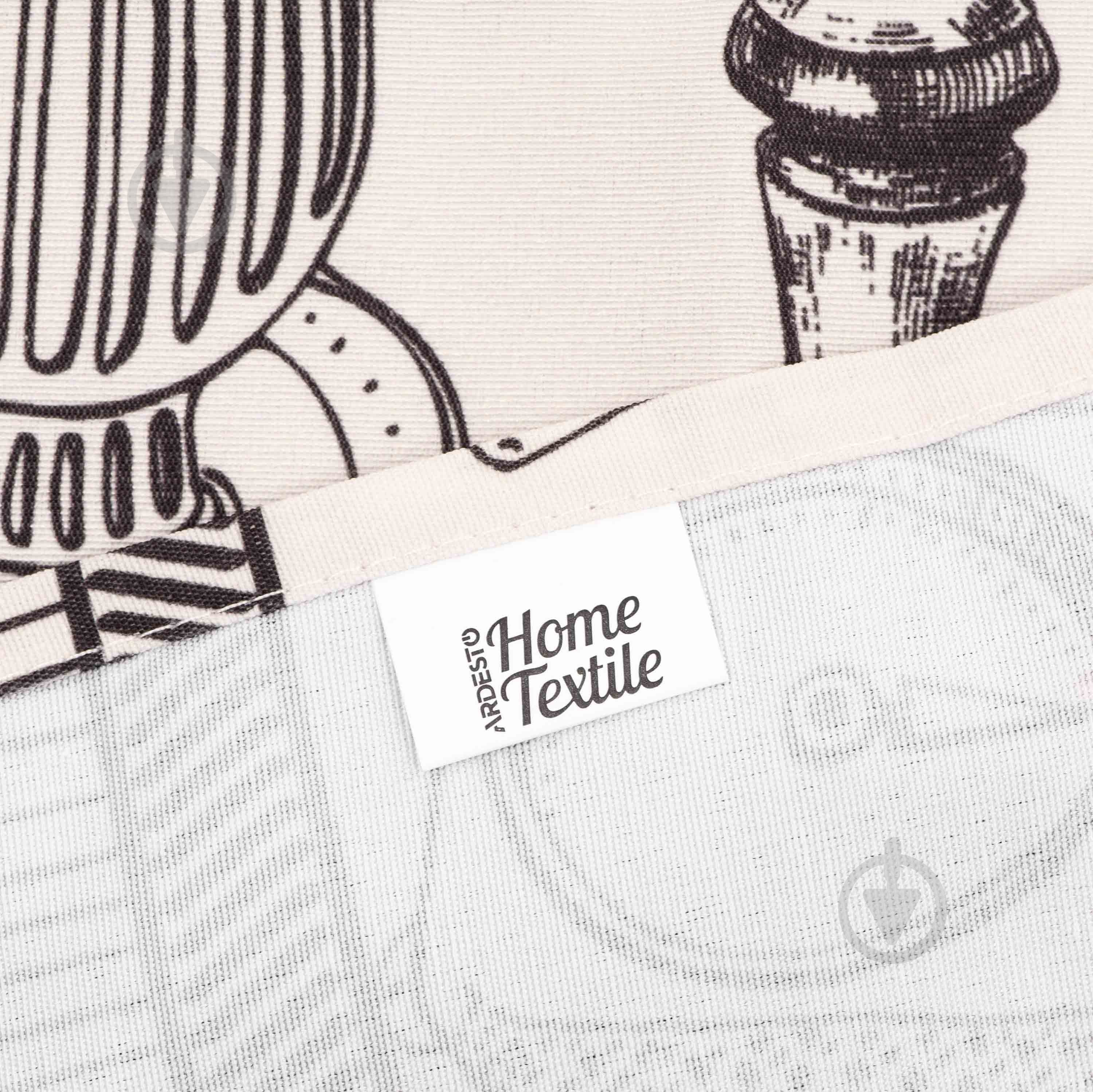 Фартук Kitchen 68х80 см Ardesto - фото 3